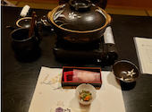 和食料理家 やま咲: はらちゃんさんの2024年01月の1枚目の投稿写真