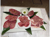 大船de焼肉DOURAKU: kosejiさんの2024年12月の1枚目の投稿写真