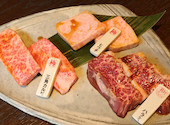 焼肉ノ、シアン: ちゃーやさんの2025年04月17日の2枚目の投稿写真