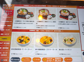 安楽亭 小平店: くらさんの2026年07月25日の2枚目の投稿写真