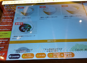安楽亭 百草園店: くらさんの2025年10月26日の2枚目の投稿写真
