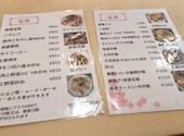 中華100品食べ飲み放題 嘉興: くらさんの2026年08月05日の2枚目の投稿写真