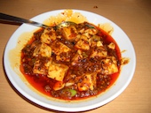 栄華楼 品川グランドセントラルタワー店: オオタニサ～ンさんの2017年02月18日の1枚目の投稿写真