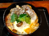 やきとん一粋家 亀有 本店: オオタニサ～ンさんの2026年09月03日の1枚目の投稿写真
