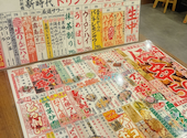 新時代 南越谷駅前店: まややまやさんの2026年07月26日の1枚目の投稿写真