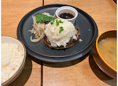 山本のハンバーグ イオンモール札幌発寒店: あやさんの2026年07月28日の1枚目の投稿写真