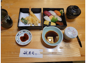 誠寿司 本店: hiroさんの2026年10月11日の1枚目の投稿写真