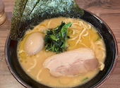 横浜家系ラーメン真田家: トミーさんの2026年10月10日の1枚目の投稿写真
