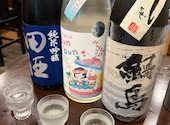 居酒屋 ひろき: ftsta8さんの2026年07月10日の1枚目の投稿写真