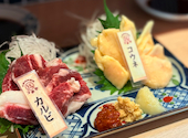 大衆馬肉酒場 うまる 西船橋駅前店: Zacさんの2026年07月06日の2枚目の投稿写真