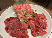 焼肉本舗 我家 真金町店: 空さんの2025年02月17日の2枚目の投稿写真