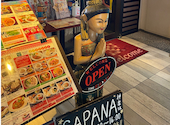 SAPANA サパナ 神楽坂店: ゆかぴょんさんの2026年01月13日の2枚目の投稿写真