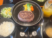 とろけるハンバーグ専門店 福よし 本厚木店: さやかさんの2026年08月21日の1枚目の投稿写真