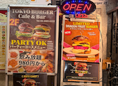 TOKYO BURGER 東京バーガー 原宿店: しのさんの2026年04月17日の1枚目の投稿写真