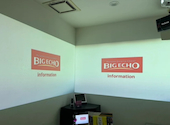 ビッグエコー BIG ECHO 川口駅前店: ちょこさんの2026年05月18日の1枚目の投稿写真