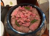 焼肉 いのうえ 吉祥寺店: ちーままさんの2026年07月17日の1枚目の投稿写真