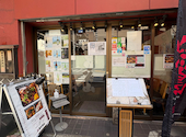 甲州焼鳥 とり火山 日本橋人形町本店: ちーままさんの2026年04月09日の1枚目の投稿写真