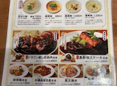 鬼貝 エキュートエディション横浜店: ちーままさんの2026年04月11日の3枚目の投稿写真