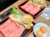 西新初喜 くうてん博多店: いさぴぃ☆さんの2023年09月22日の3枚目の投稿写真