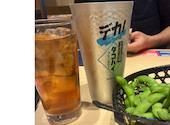 魚民 磐田 北口駅前店: ちび太郎さんの2026年05月10日の3枚目の投稿写真