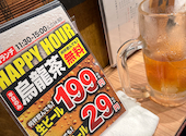 肉の天満屋 神楽亭: りんごさんの2026年09月03日の2枚目の投稿写真