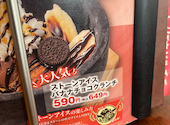 安楽亭 戸田氷川町店: yossyさんの2026年08月18日の3枚目の投稿写真