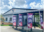 蔵元 春日店: よしひこさんの2026年01月04日の3枚目の投稿写真