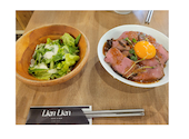 Lien Lien リアン リアン 横浜: チャピーさんの2026年05月03日の1枚目の投稿写真