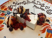 Italian Kitchen VANSAN 沼津店: りほさんの2024年02月08日の1枚目の投稿写真