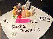 銀座しゃぶ輝 本店: Catさんの2024年03月17日の2枚目の投稿写真