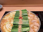 博多 もつ鍋 前田屋 西中洲店: なちすいさんの2026年03月23日の3枚目の投稿写真