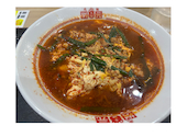 元祖 辛麺屋 桝元 宮崎本店: るなさんの2026年06月11日の1枚目の投稿写真