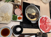しゃぶしゃぶ美山 二俣川店: まゆりんさんの2025年05月11日の3枚目の投稿写真