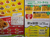 カラオケベイブリッジ 川崎店: smさんの2026年04月01日の1枚目の投稿写真