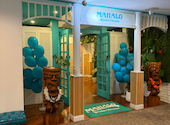 MAHALO garden terrace マハロ ガーデンテラス: ぽっぽさんの2026年08月31日の2枚目の投稿写真