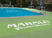 MAHALO garden terrace マハロ ガーデンテラス: ぽっぽさんの2026年08月31日の3枚目の投稿写真