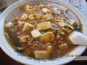 八番: ヤマドさんの2011年01月14日の2枚目の投稿写真