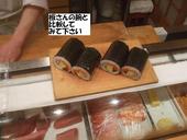 ととまる: ヤマドさんの2010年05月08日の3枚目の投稿写真