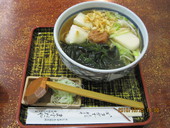 ますだや: ヤマドさんの2010年10月25日の2枚目の投稿写真