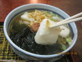 ますだや: ヤマドさんの2010年10月25日の3枚目の投稿写真