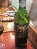 こうらく: ヤマドさんの2011年07月09日の3枚目の投稿写真