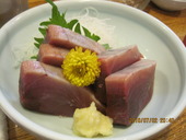 酒処 はしの: ヤマドさんの2010年07月03日の2枚目の投稿写真