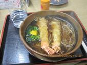 増田屋: ヤマドさんの2012年02月23日の2枚目の投稿写真