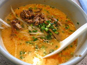 拉麺飯 龍伸: ヤマドさんの2010年11月02日の2枚目の投稿写真