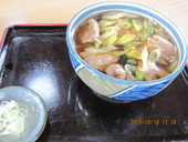 伍庵: ヤマドさんの2010年10月22日の2枚目の投稿写真