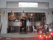 インド料理 サティヤム SATYAM: ヤマドさんの2011年08月03日の1枚目の投稿写真