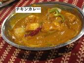 インド料理 サティヤム SATYAM: ヤマドさんの2011年08月03日の3枚目の投稿写真