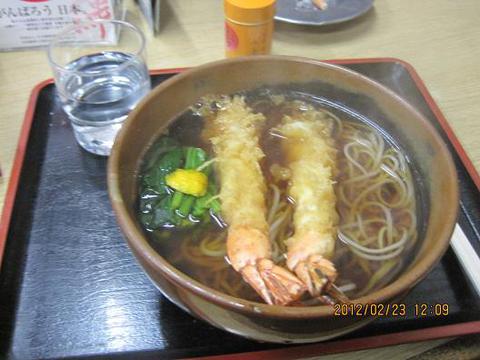 増田屋: ヤマドさんの2012年02月23日の2枚目の投稿写真