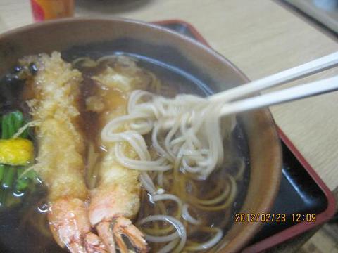増田屋: ヤマドさんの2012年02月23日の3枚目の投稿写真
