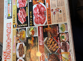 牛角 佐賀開成店: かぴばらさんの2026年07月21日の3枚目の投稿写真